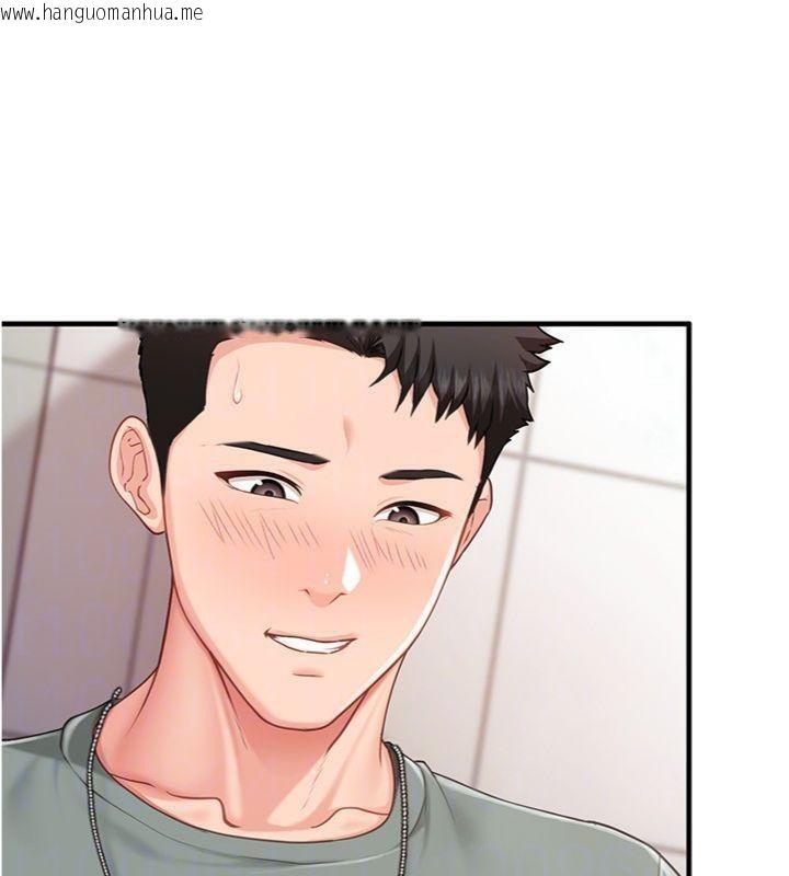 韩国漫画报告女班长:一根突起韩漫_报告女班长:一根突起-第10话-有夫之妇的深喉咙在线免费阅读-韩国漫画-第49张图片