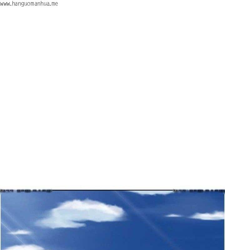 韩国漫画我的掌上明珠韩漫_我的掌上明珠-第16话-爸爸，我还不想回家…在线免费阅读-韩国漫画-第1张图片