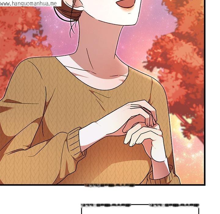 韩国漫画婚姻束缚韩漫_婚姻束缚-第40话在线免费阅读-韩国漫画-第135张图片