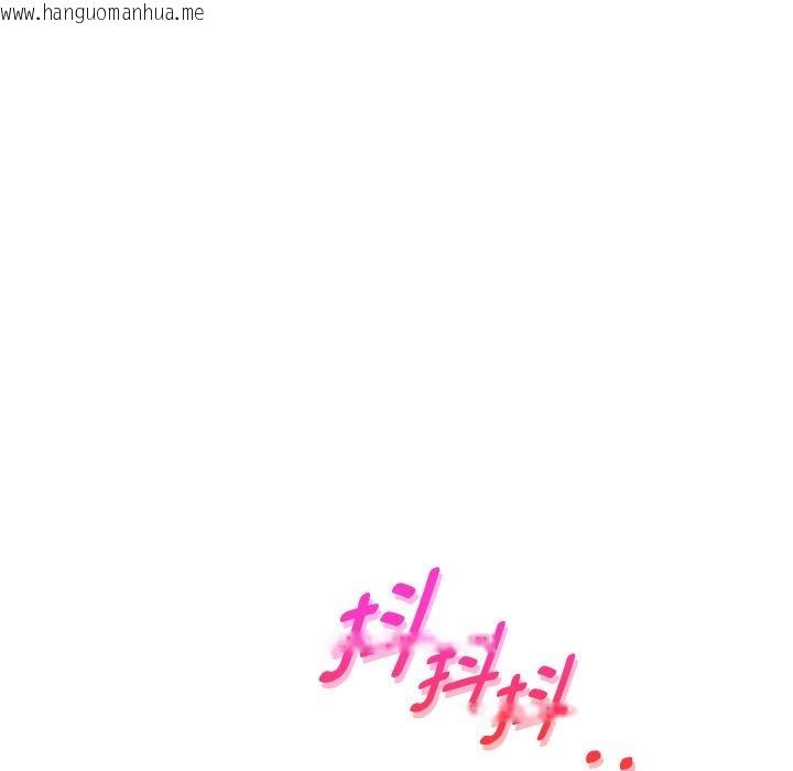 韩国漫画重生之长枪无敌韩漫_重生之长枪无敌-第63话在线免费阅读-韩国漫画-第17张图片