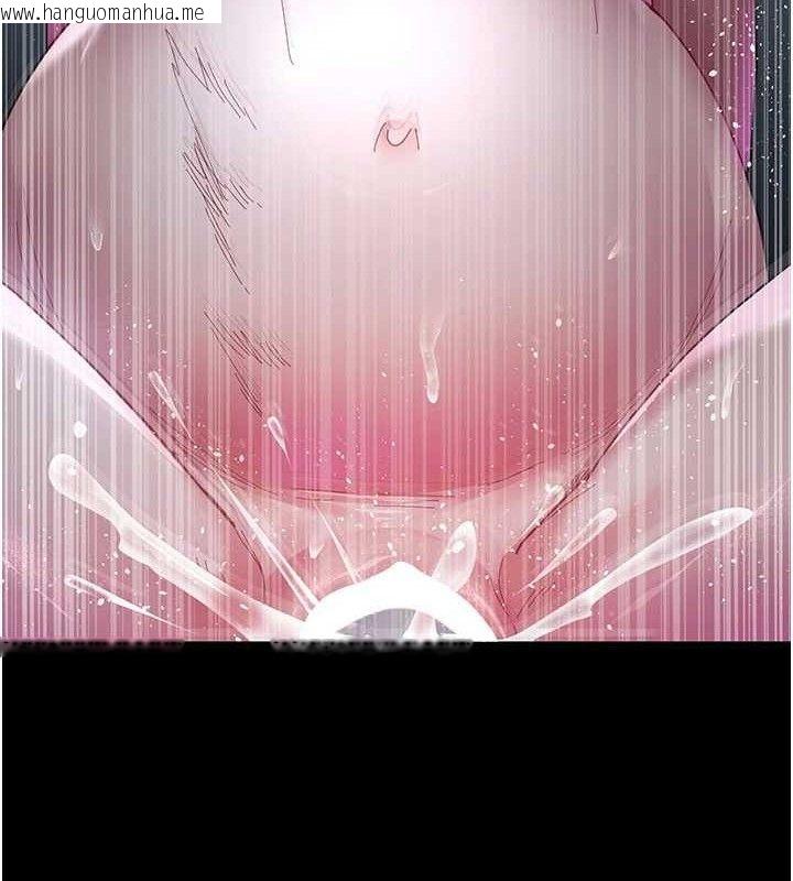 韩国漫画夜间诊疗室韩漫_夜间诊疗室-第113话-与性奴重逢在线免费阅读-韩国漫画-第35张图片