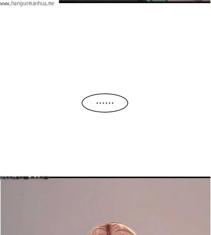 韩国漫画水电工日志韩漫_水电工日志-第95话-妳到底跟谁睡过了?在线免费阅读-韩国漫画-第35张图片