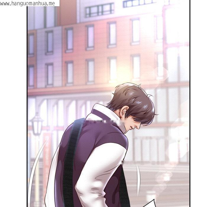 韩国漫画重生之长枪无敌韩漫_重生之长枪无敌-第63话在线免费阅读-韩国漫画-第77张图片