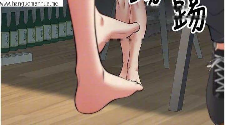 韩国漫画已婚学生想坏坏韩漫_已婚学生想坏坏-第42话-被学生们用巨乳夹击在线免费阅读-韩国漫画-第76张图片
