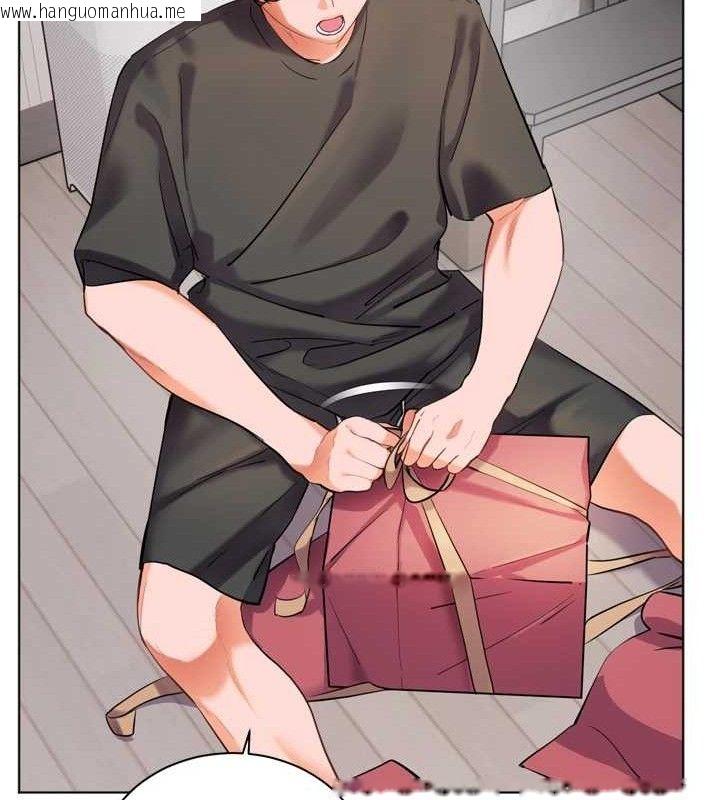 韩国漫画老师的亲密指导韩漫_老师的亲密指导-第56话-哔哔!砲友关系岌岌可危!在线免费阅读-韩国漫画-第184张图片