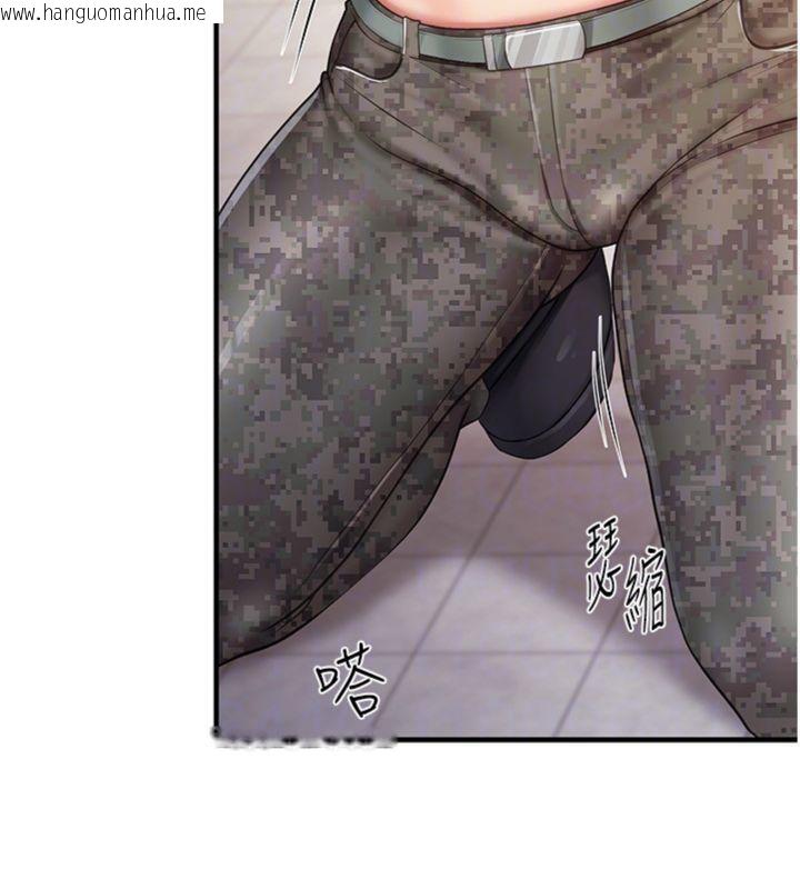 韩国漫画报告女班长:一根突起韩漫_报告女班长:一根突起-第10话-有夫之妇的深喉咙在线免费阅读-韩国漫画-第68张图片