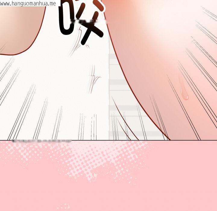 韩国漫画最后的冲刺韩漫_最后的冲刺-第19话在线免费阅读-韩国漫画-第39张图片
