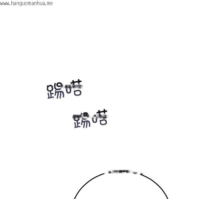 韩国漫画婚姻束缚韩漫_婚姻束缚-第40话在线免费阅读-韩国漫画-第86张图片