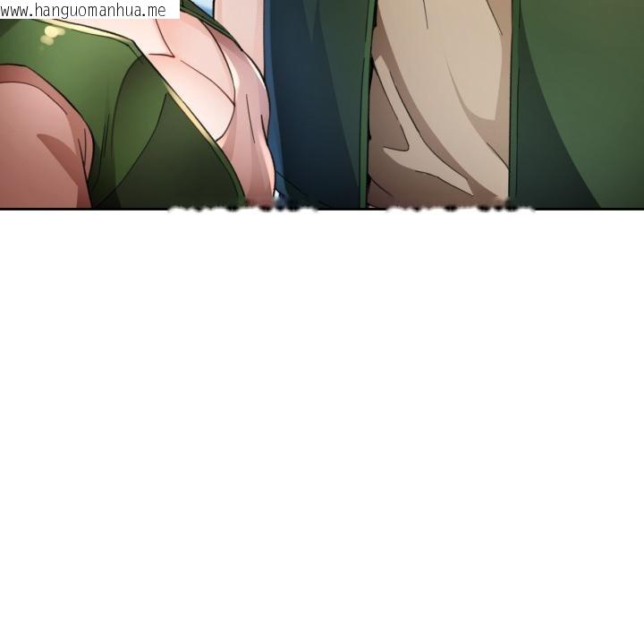 韩国漫画脱轨关系韩漫_脱轨关系-第61话在线免费阅读-韩国漫画-第49张图片