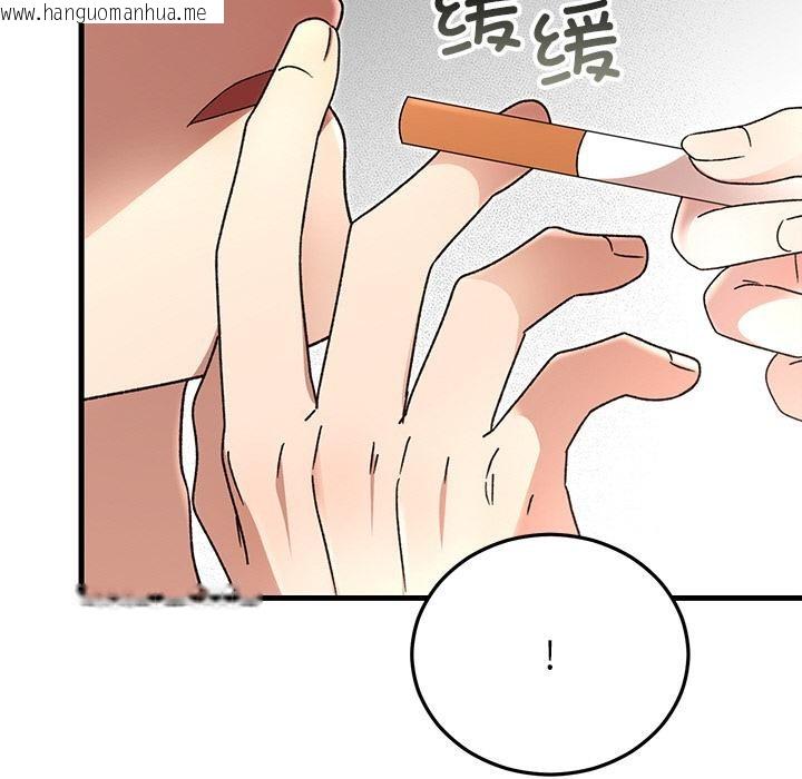 韩国漫画婚姻束缚韩漫_婚姻束缚-第40话在线免费阅读-韩国漫画-第183张图片