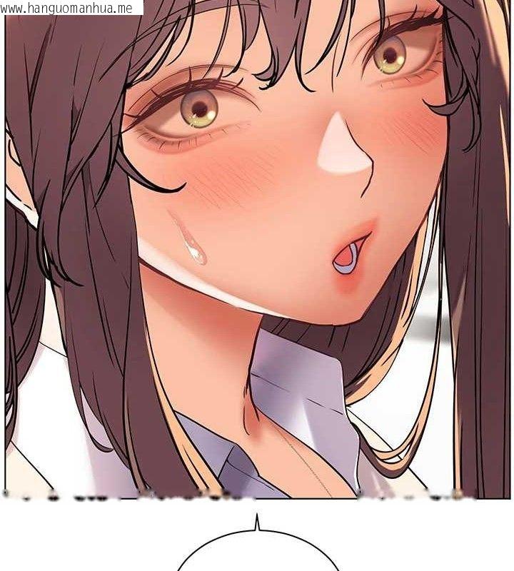 韩国漫画老师的亲密指导韩漫_老师的亲密指导-第56话-哔哔!砲友关系岌岌可危!在线免费阅读-韩国漫画-第9张图片