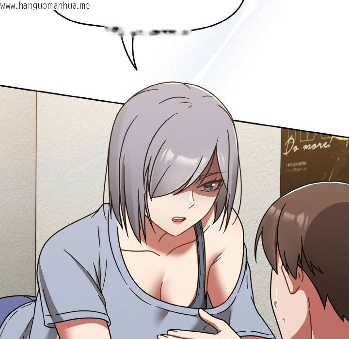 韩国漫画热情拳击馆韩漫_热情拳击馆-第30话在线免费阅读-韩国漫画-第151张图片