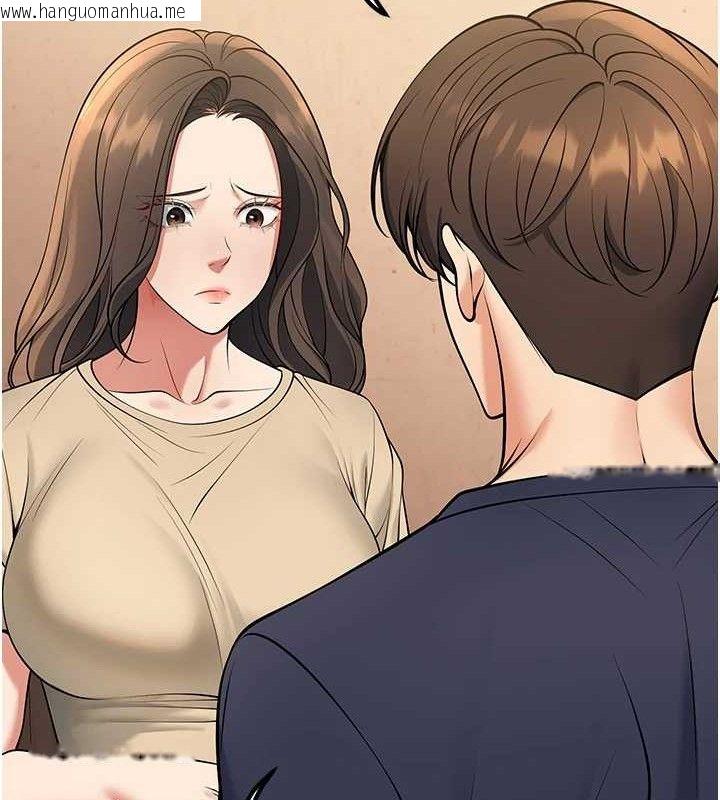 韩国漫画已婚学生想坏坏韩漫_已婚学生想坏坏-第42话-被学生们用巨乳夹击在线免费阅读-韩国漫画-第34张图片
