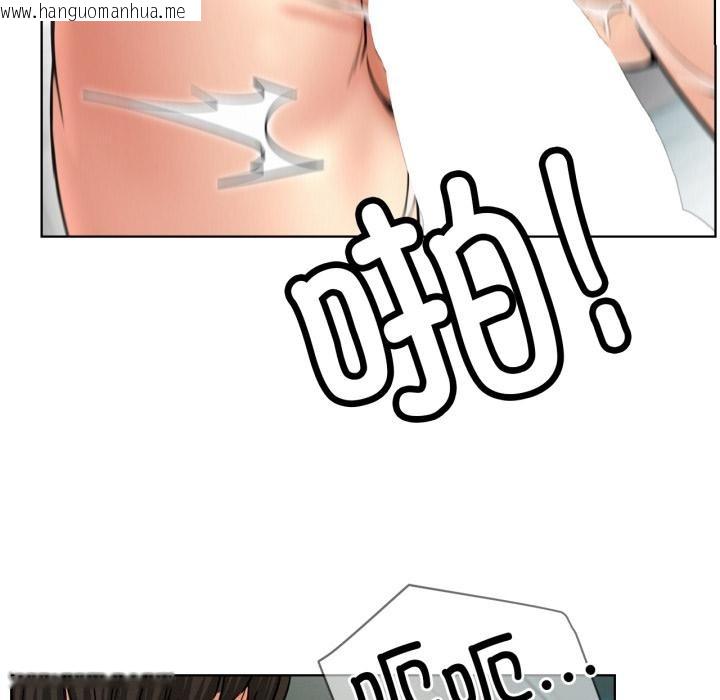韩国漫画屋檐下的光/当我们住在一起韩漫_屋檐下的光/当我们住在一起-第82话在线免费阅读-韩国漫画-第38张图片
