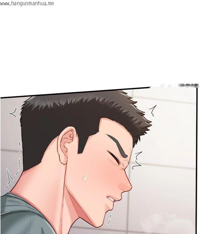 韩国漫画报告女班长:一根突起韩漫_报告女班长:一根突起-第10话-有夫之妇的深喉咙在线免费阅读-韩国漫画-第30张图片