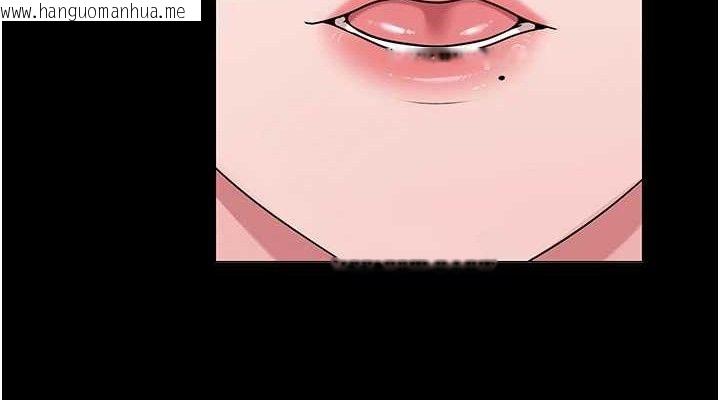 韩国漫画网红女老师韩漫_网红女老师-第24话-解除封印的情欲在线免费阅读-韩国漫画-第114张图片