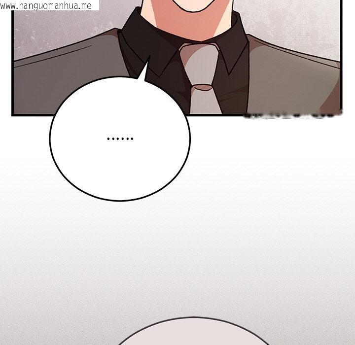 韩国漫画婚姻束缚韩漫_婚姻束缚-第40话在线免费阅读-韩国漫画-第97张图片