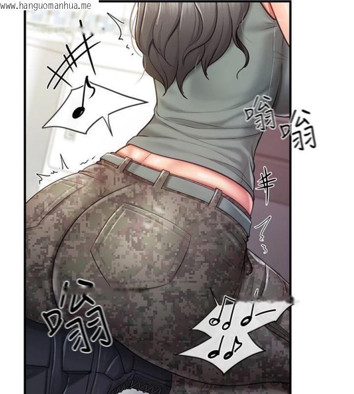 韩国漫画报告女班长:一根突起韩漫_报告女班长:一根突起-第10话-有夫之妇的深喉咙在线免费阅读-韩国漫画-第72张图片