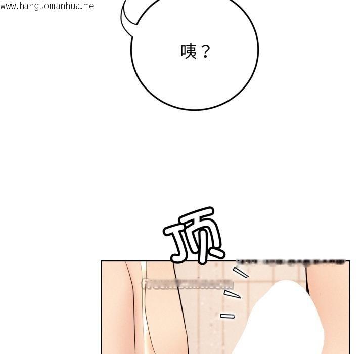 韩国漫画屋檐下的光/当我们住在一起韩漫_屋檐下的光/当我们住在一起-第82话在线免费阅读-韩国漫画-第154张图片