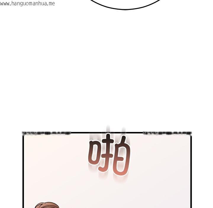 韩国漫画婚姻束缚韩漫_婚姻束缚-第40话在线免费阅读-韩国漫画-第93张图片