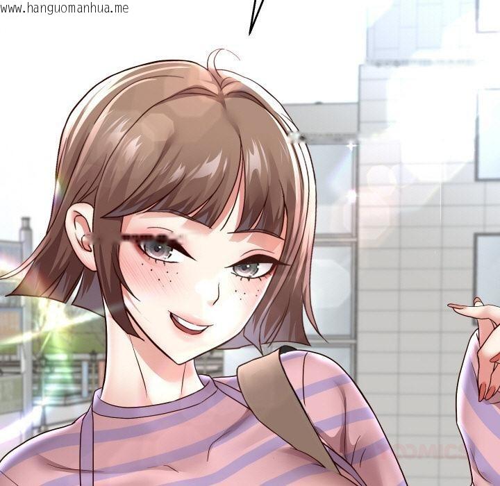 韩国漫画重生之长枪无敌韩漫_重生之长枪无敌-第63话在线免费阅读-韩国漫画-第87张图片