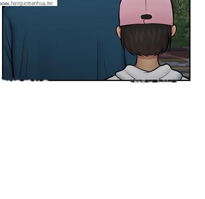 韩国漫画催眠手机韩漫_催眠手机-第27话在线免费阅读-韩国漫画-第102张图片