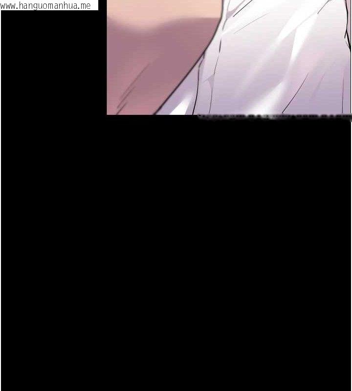 韩国漫画老师的亲密指导韩漫_老师的亲密指导-第56话-哔哔!砲友关系岌岌可危!在线免费阅读-韩国漫画-第104张图片