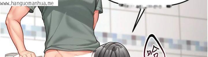 韩国漫画报告女班长:一根突起韩漫_报告女班长:一根突起-第10话-有夫之妇的深喉咙在线免费阅读-韩国漫画-第41张图片