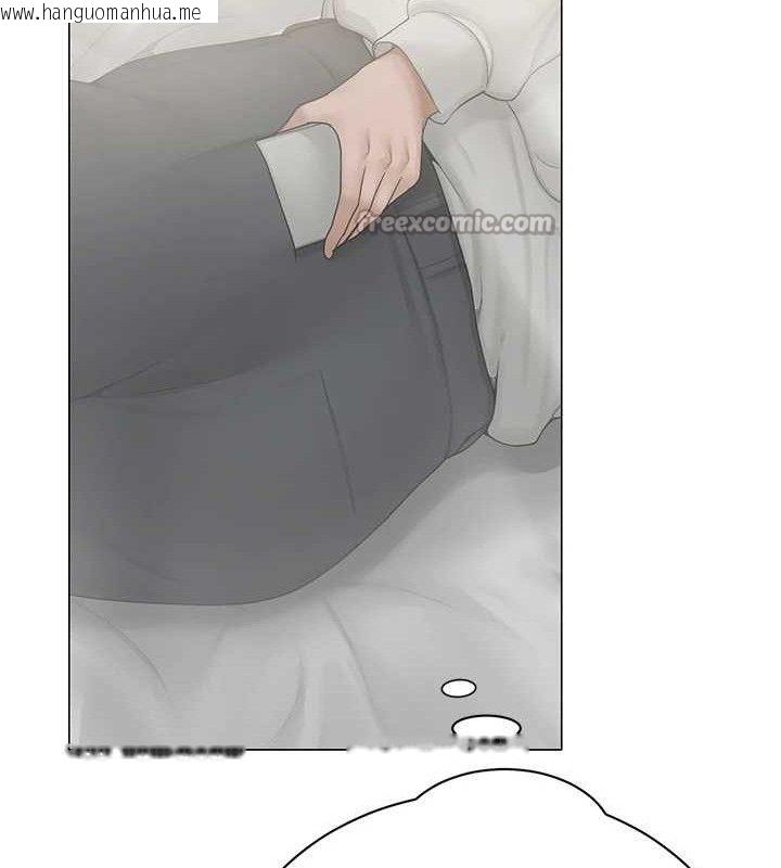 韩国漫画网红女老师韩漫_网红女老师-第24话-解除封印的情欲在线免费阅读-韩国漫画-第140张图片