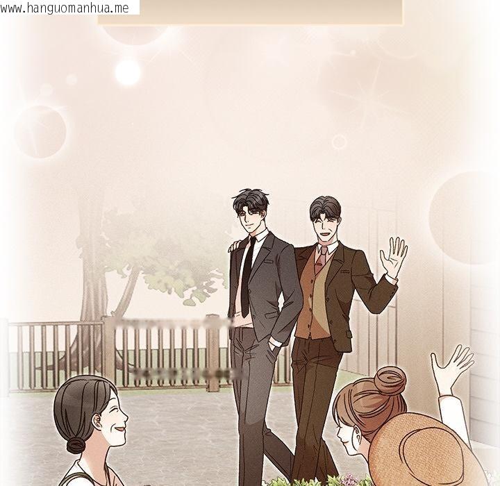 韩国漫画婚姻束缚韩漫_婚姻束缚-第40话在线免费阅读-韩国漫画-第115张图片