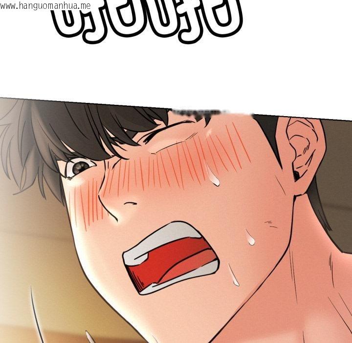 韩国漫画屋檐下的光/当我们住在一起韩漫_屋檐下的光/当我们住在一起-第82话在线免费阅读-韩国漫画-第113张图片