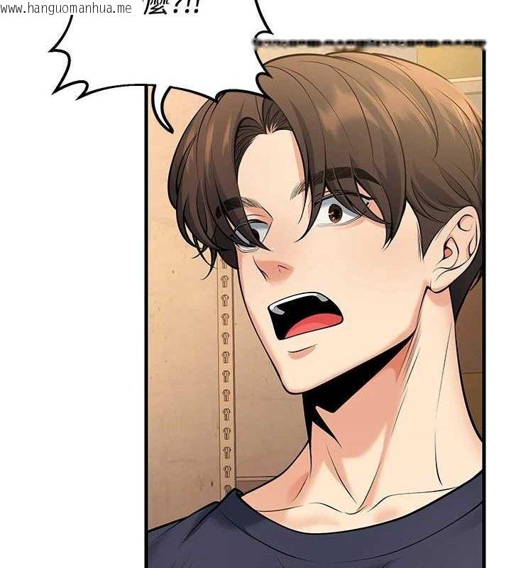 韩国漫画已婚学生想坏坏韩漫_已婚学生想坏坏-第42话-被学生们用巨乳夹击在线免费阅读-韩国漫画-第39张图片