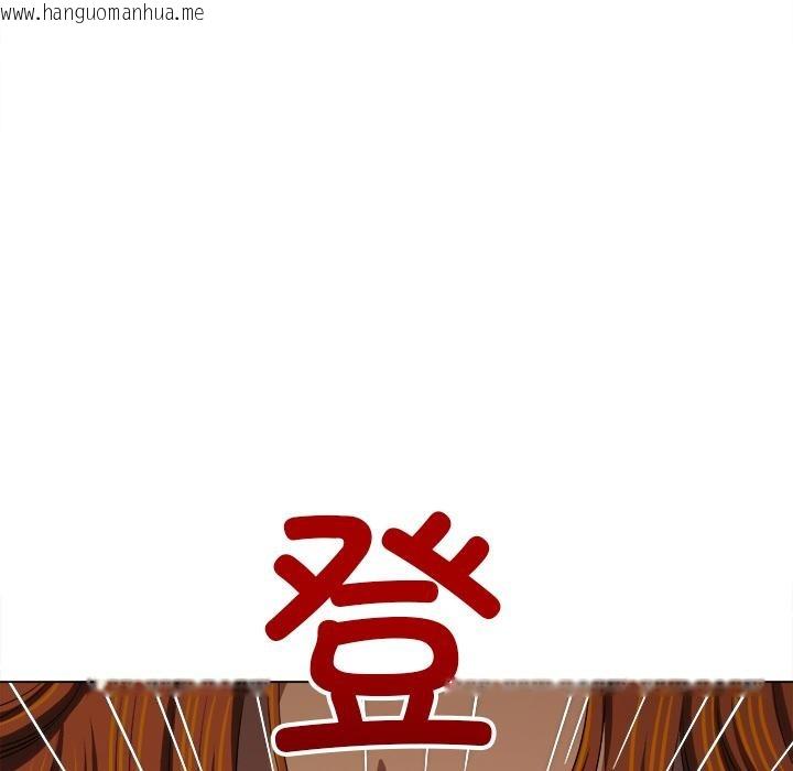 韩国漫画恶女勾勾缠/难缠小恶女韩漫_恶女勾勾缠/难缠小恶女-第261话在线免费阅读-韩国漫画-第206张图片