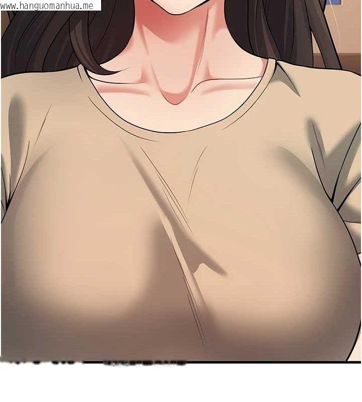 韩国漫画已婚学生想坏坏韩漫_已婚学生想坏坏-第42话-被学生们用巨乳夹击在线免费阅读-韩国漫画-第173张图片