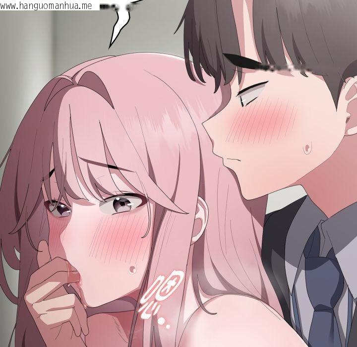 韩国漫画大企业里的小秘密/在大企业当废柴韩漫_大企业里的小秘密/在大企业当废柴-第44话在线免费阅读-韩国漫画-第76张图片