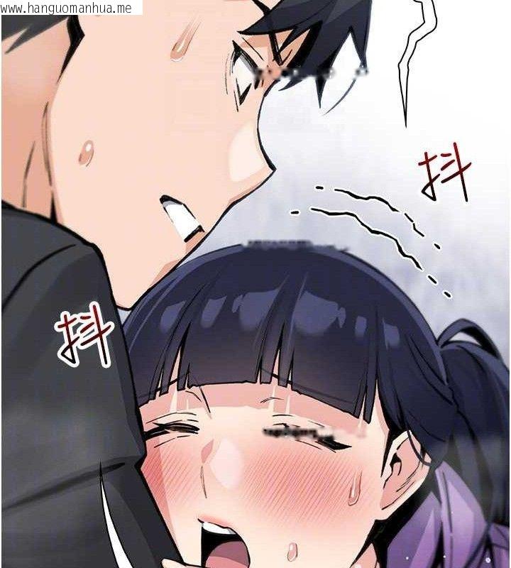 韩国漫画我的掌上明珠韩漫_我的掌上明珠-第16话-爸爸，我还不想回家…在线免费阅读-韩国漫画-第118张图片