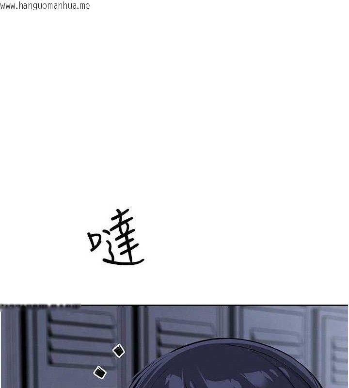 韩国漫画我的掌上明珠韩漫_我的掌上明珠-第16话-爸爸，我还不想回家…在线免费阅读-韩国漫画-第19张图片