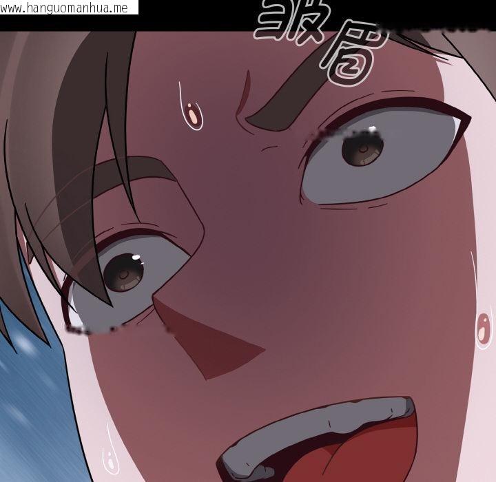 韩国漫画热情拳击馆韩漫_热情拳击馆-第30话在线免费阅读-韩国漫画-第108张图片