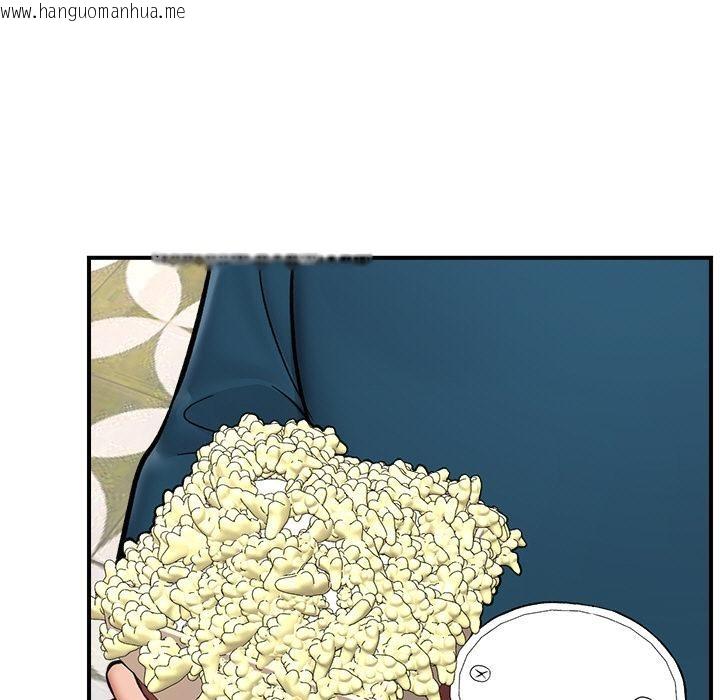韩国漫画催眠手机韩漫_催眠手机-第27话在线免费阅读-韩国漫画-第128张图片