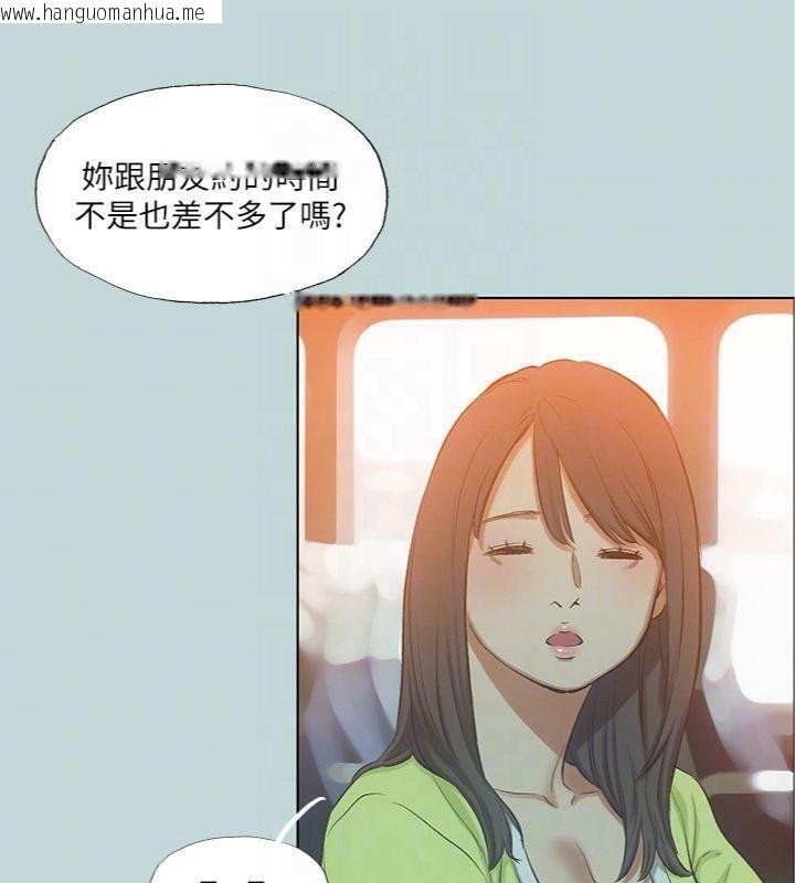 韩国漫画纵夏夜之梦(无码版)韩漫_纵夏夜之梦(无码版)-第100话-怎么可以只搓背?在线免费阅读-韩国漫画-第85张图片