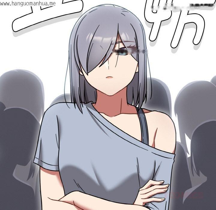 韩国漫画热情拳击馆韩漫_热情拳击馆-第30话在线免费阅读-韩国漫画-第93张图片