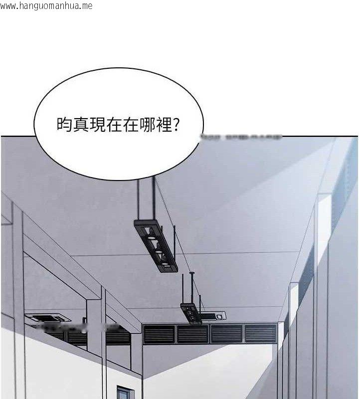 韩国漫画我的掌上明珠韩漫_我的掌上明珠-第16话-爸爸，我还不想回家…在线免费阅读-韩国漫画-第17张图片