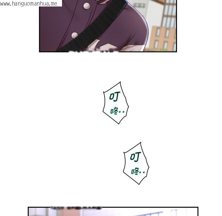 韩国漫画重生之长枪无敌韩漫_重生之长枪无敌-第63话在线免费阅读-韩国漫画-第76张图片