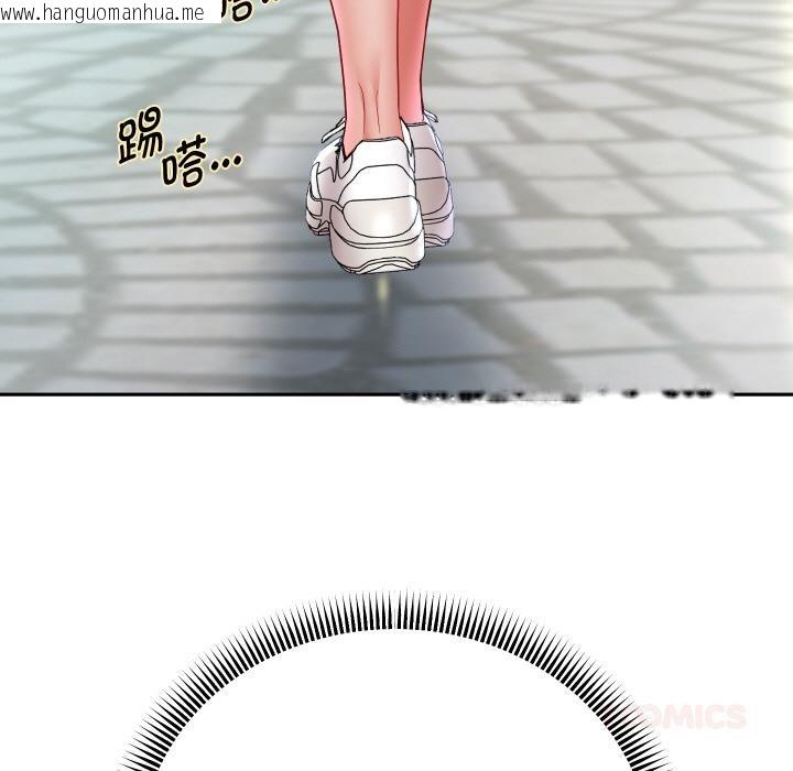 韩国漫画重生之长枪无敌韩漫_重生之长枪无敌-第63话在线免费阅读-韩国漫画-第141张图片