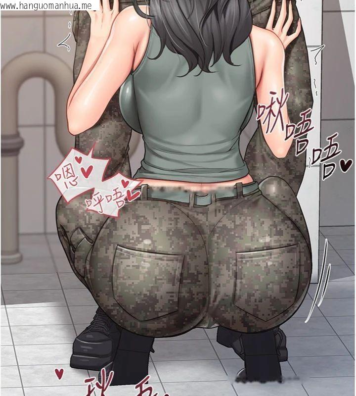 韩国漫画报告女班长:一根突起韩漫_报告女班长:一根突起-第10话-有夫之妇的深喉咙在线免费阅读-韩国漫画-第18张图片