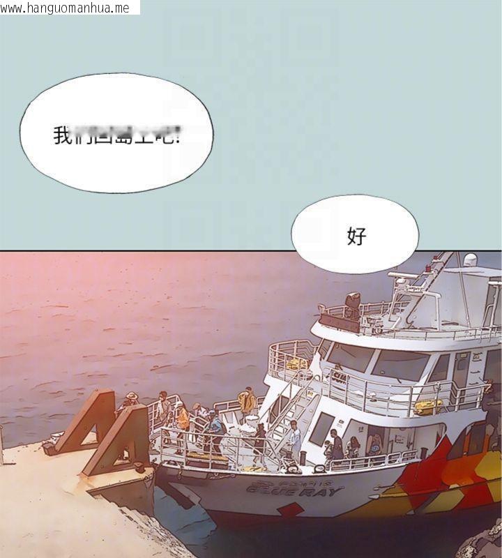 韩国漫画纵夏夜之梦(无码版)韩漫_纵夏夜之梦(无码版)-第100话-怎么可以只搓背?在线免费阅读-韩国漫画-第58张图片