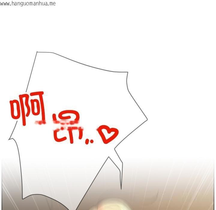 韩国漫画屋檐下的光/当我们住在一起韩漫_屋檐下的光/当我们住在一起-第82话在线免费阅读-韩国漫画-第90张图片