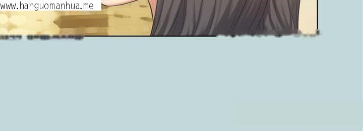 韩国漫画纵夏夜之梦(无码版)韩漫_纵夏夜之梦(无码版)-第100话-怎么可以只搓背?在线免费阅读-韩国漫画-第91张图片