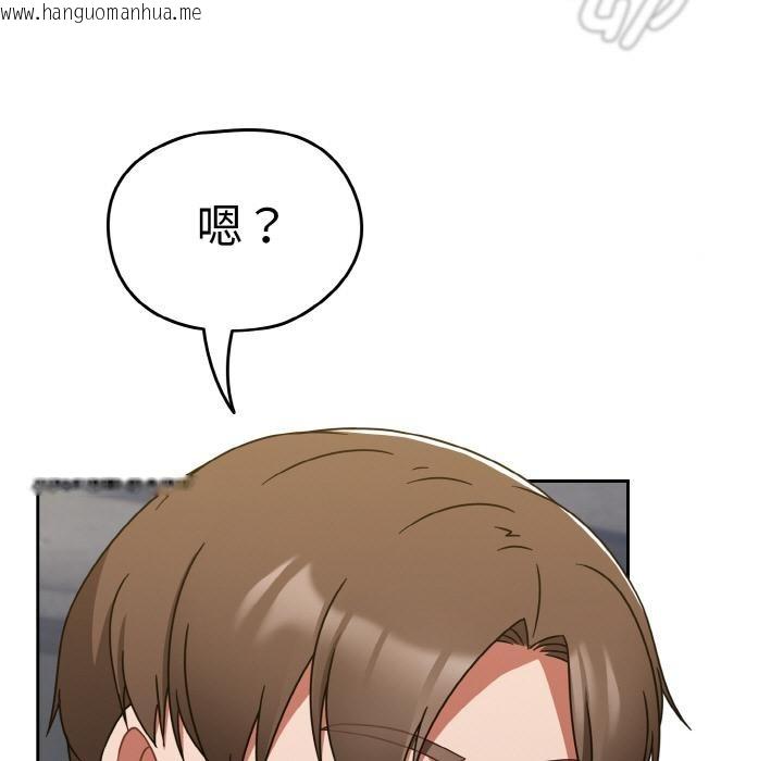 韩国漫画热情拳击馆韩漫_热情拳击馆-第30话在线免费阅读-韩国漫画-第65张图片