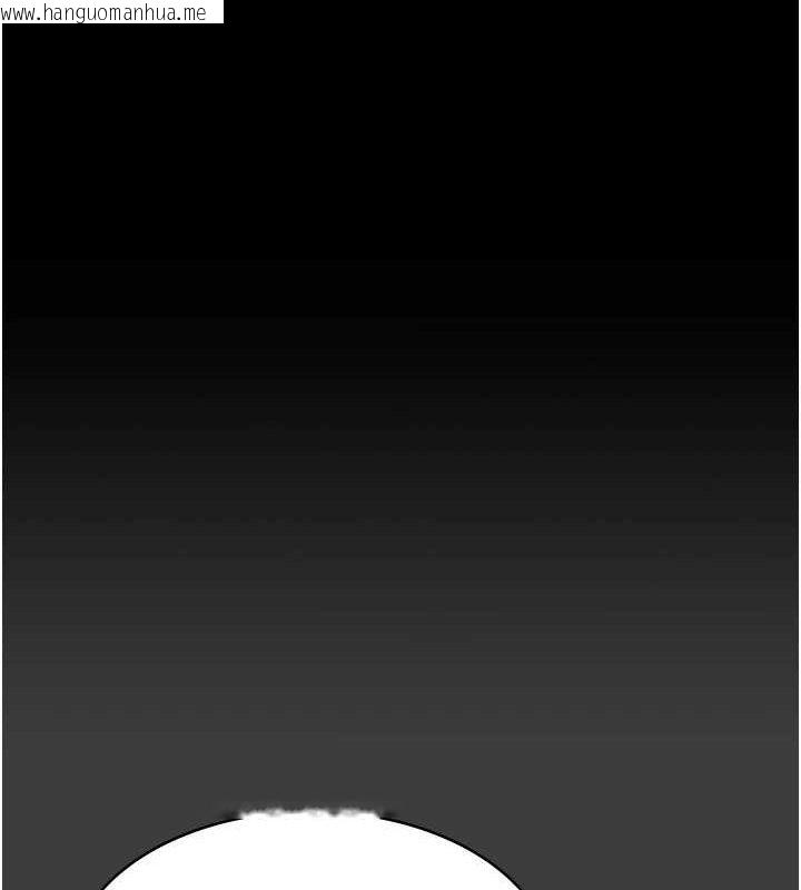 韩国漫画夜间诊疗室韩漫_夜间诊疗室-第113话-与性奴重逢在线免费阅读-韩国漫画-第151张图片